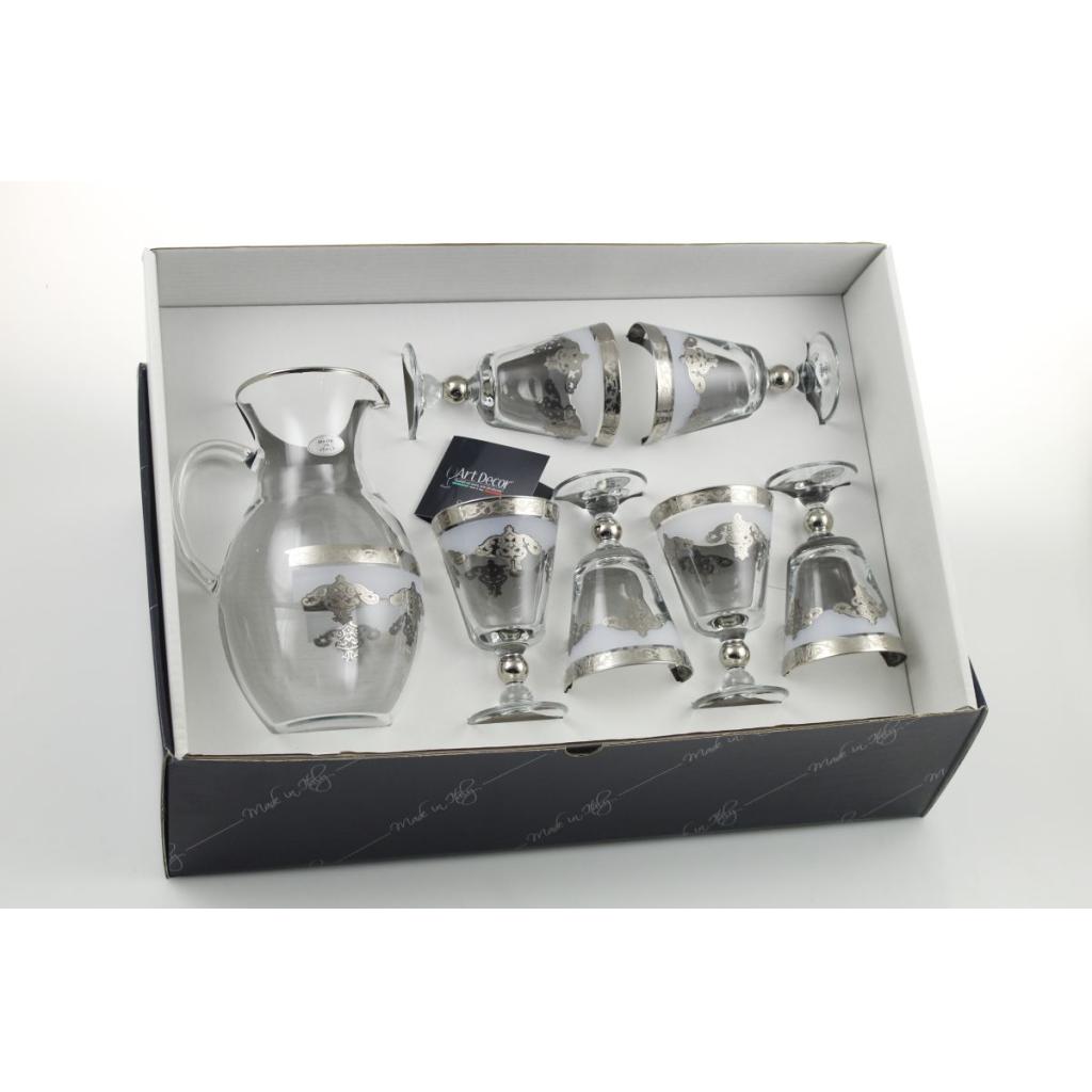 Design "Satinato Platino"