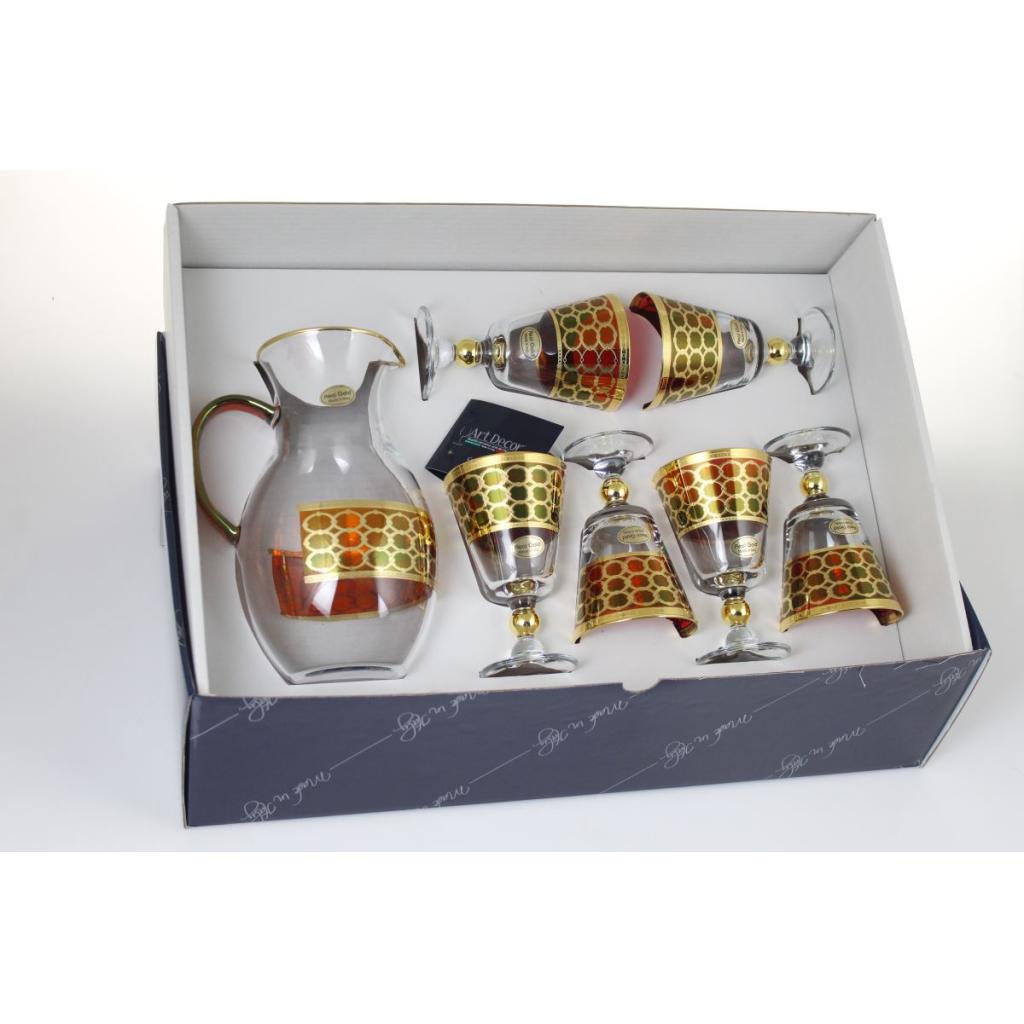 Design "Athene Ruby Cooked"