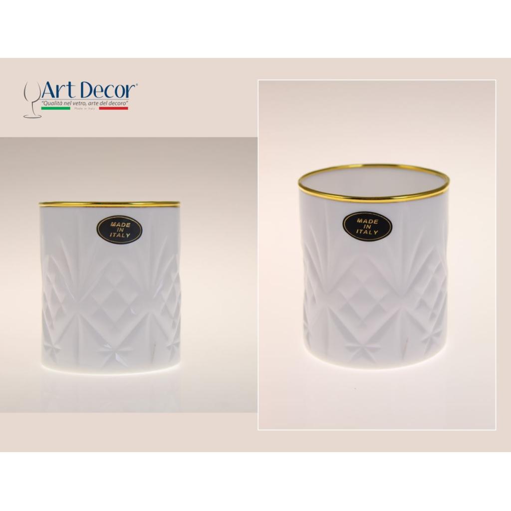 Design "Rim White Gold"