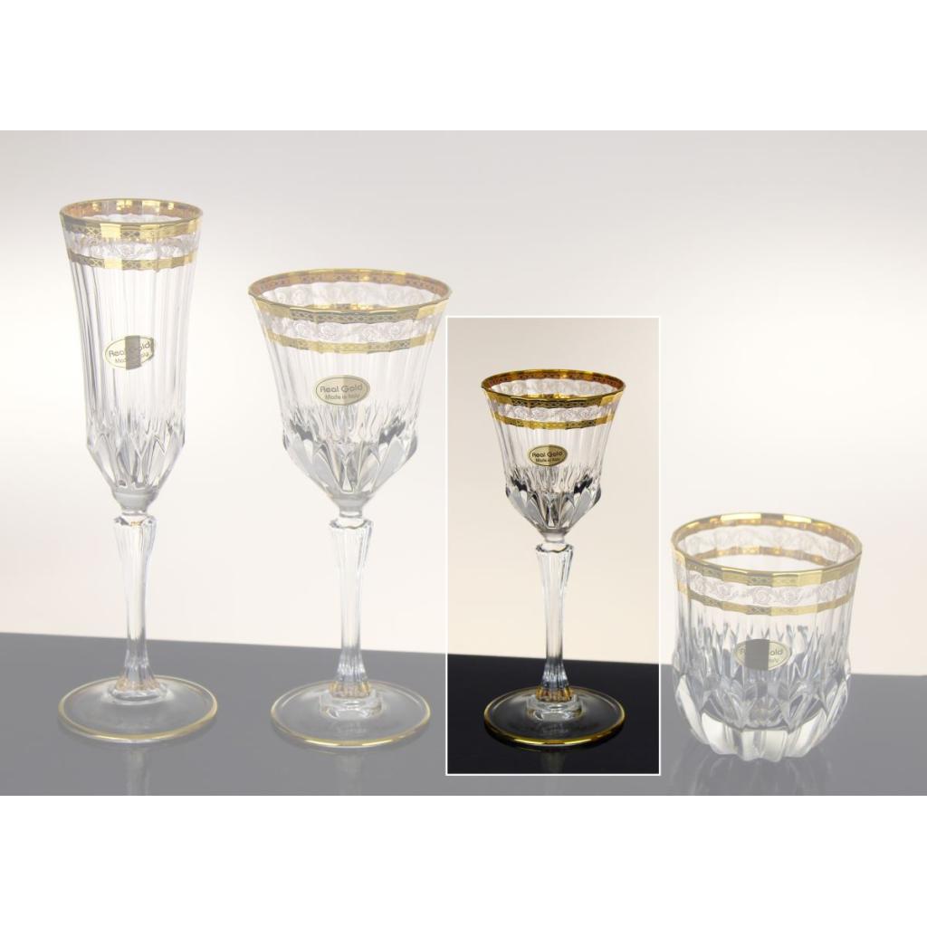 Design "02 Bianco Oro"