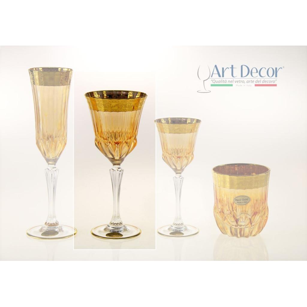 Design "02 Fascia Oro + Lustro Ambra"