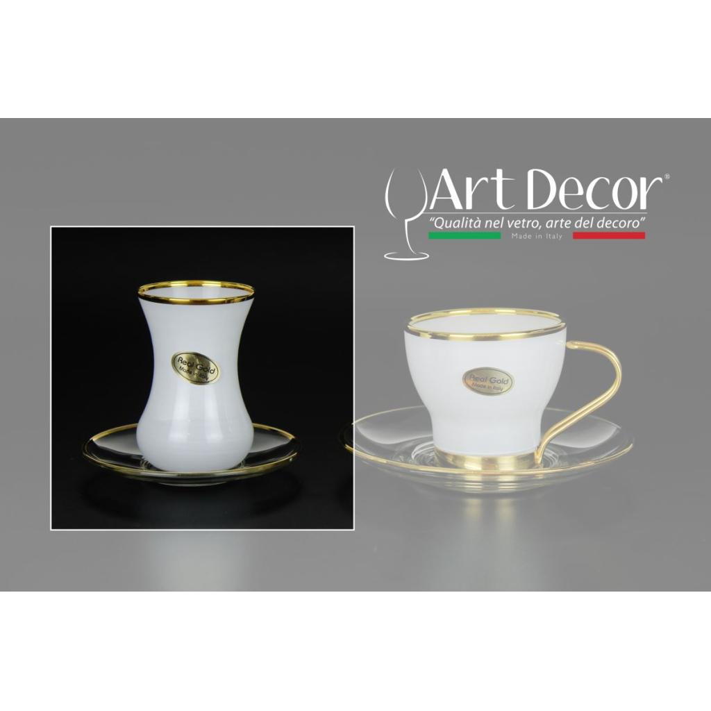 Design "Bianco Latte + Filo Oro"