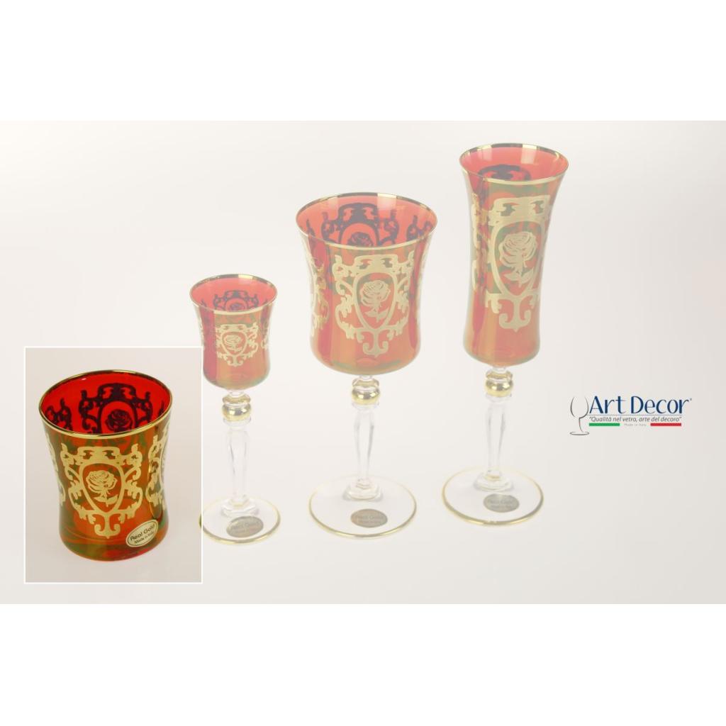 Design "New Positano Ruby Cooked"