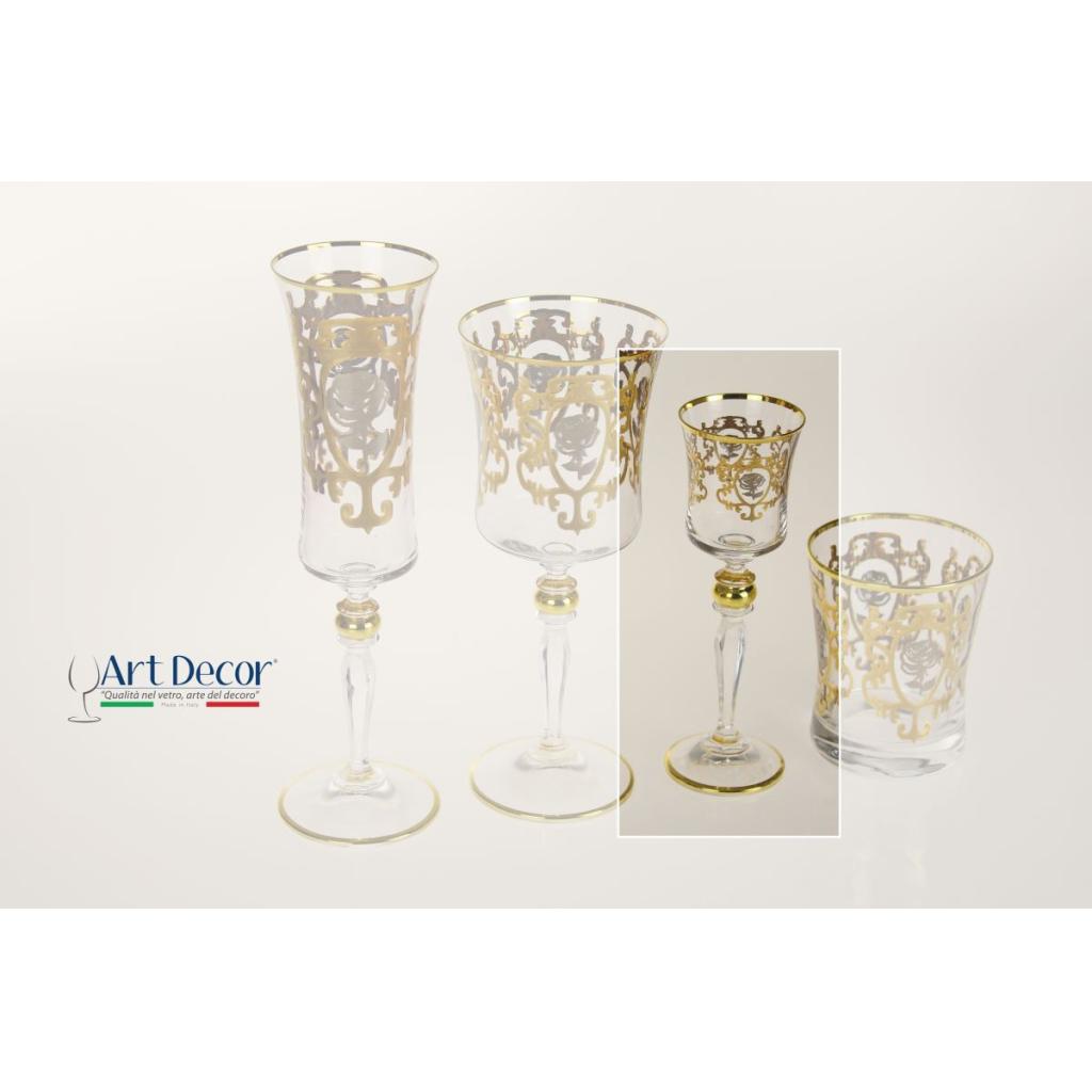 Design "New Positano Oro with Platinum Rose"
