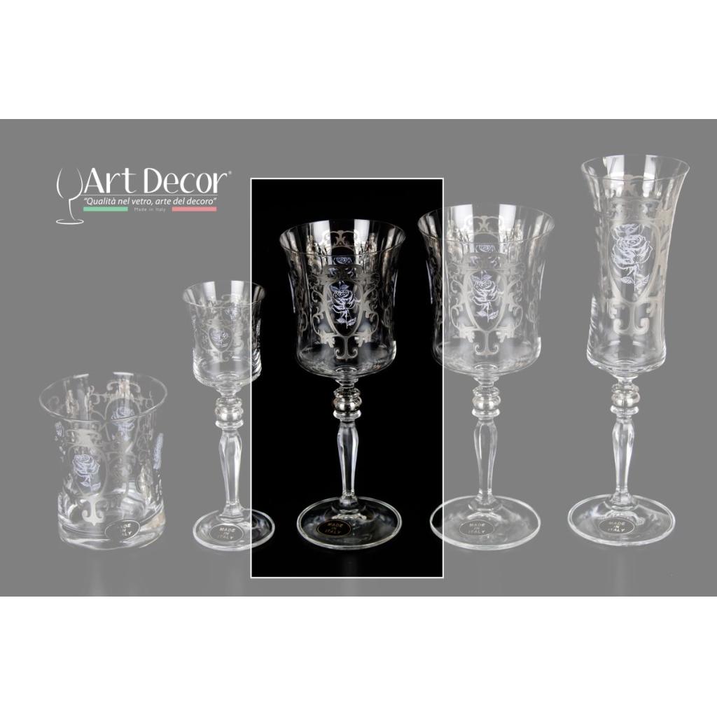 Design "New Positano Platino with White Rose"