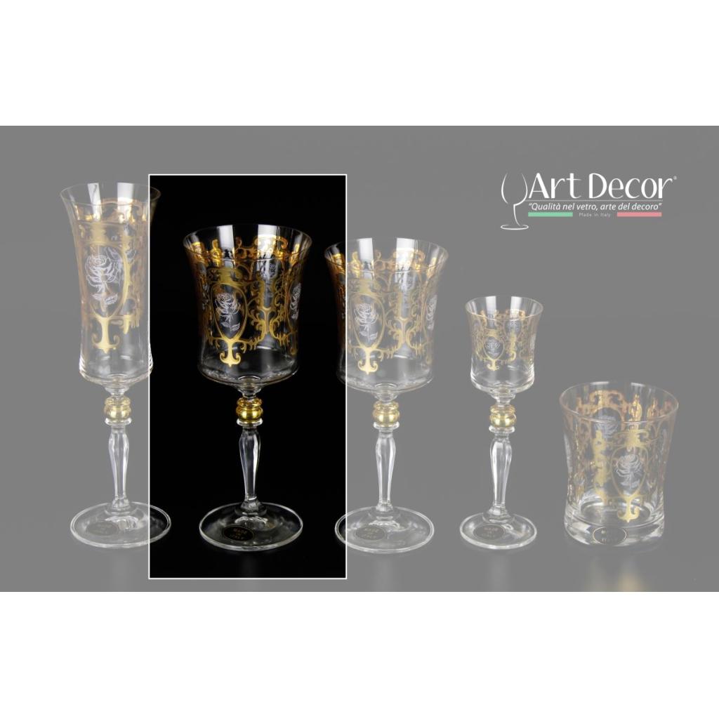 Design "New Positano Oro with White Rose"