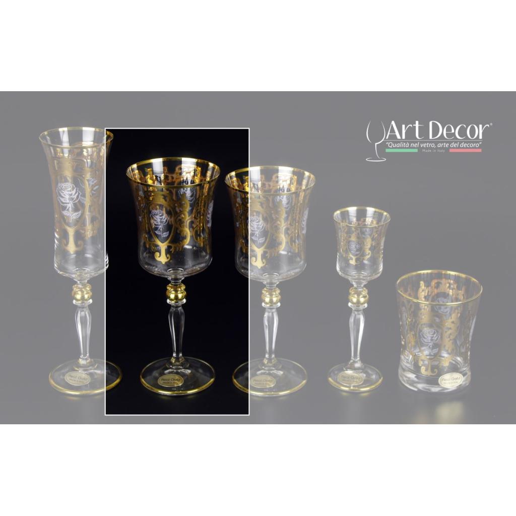Design "New Positano Oro with White Rose + Rim Gold"