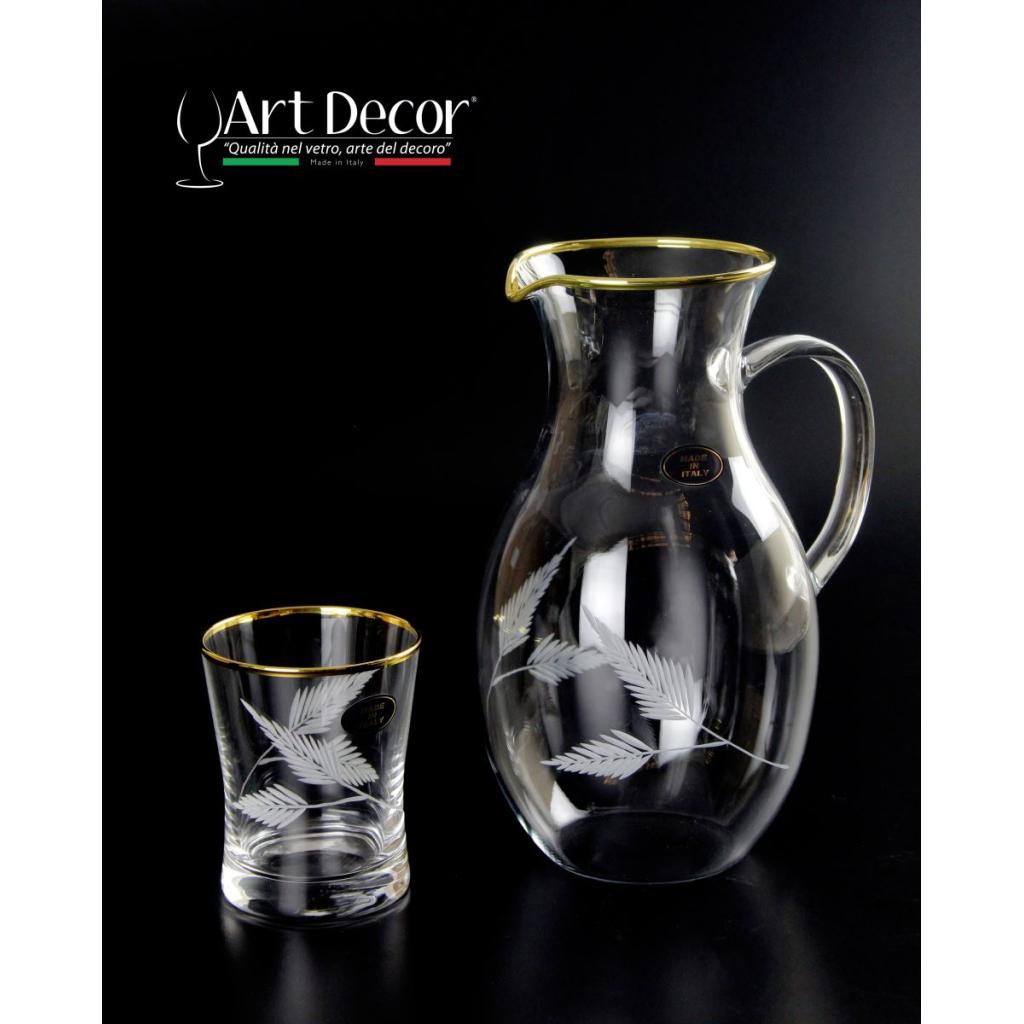 Design "TG. Nuova Spiga + Filo Oro"