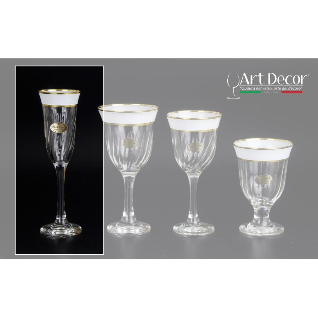 Design "Fascia Bianco + 2 Fili Oro"