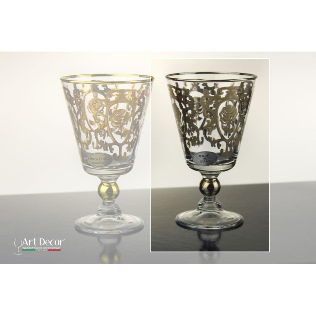 Design "New Positano Platino"