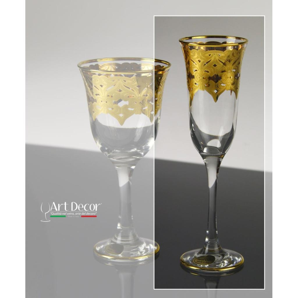 Design "Freya Oro"