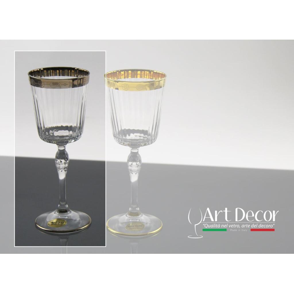 Design "Primavera Platino"