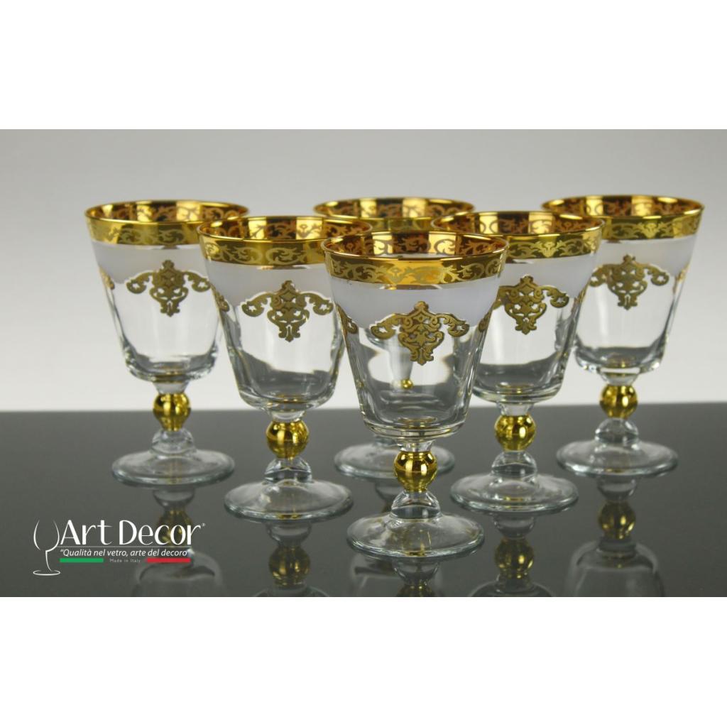 Design "Satinato Oro"