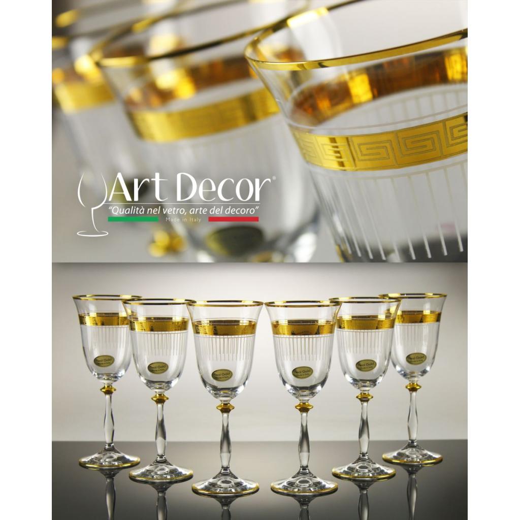 Design "Giga Oro"
