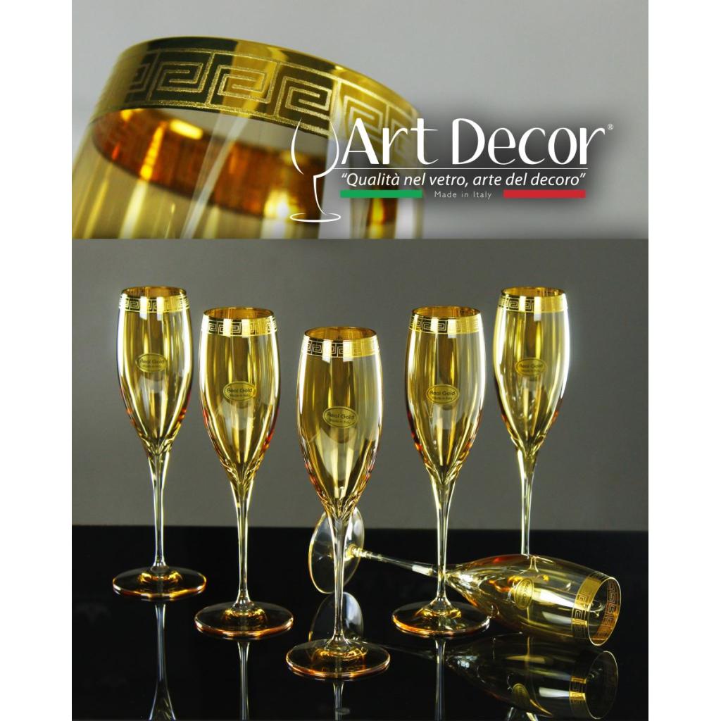 Design "Giga 6/Gold Colors"