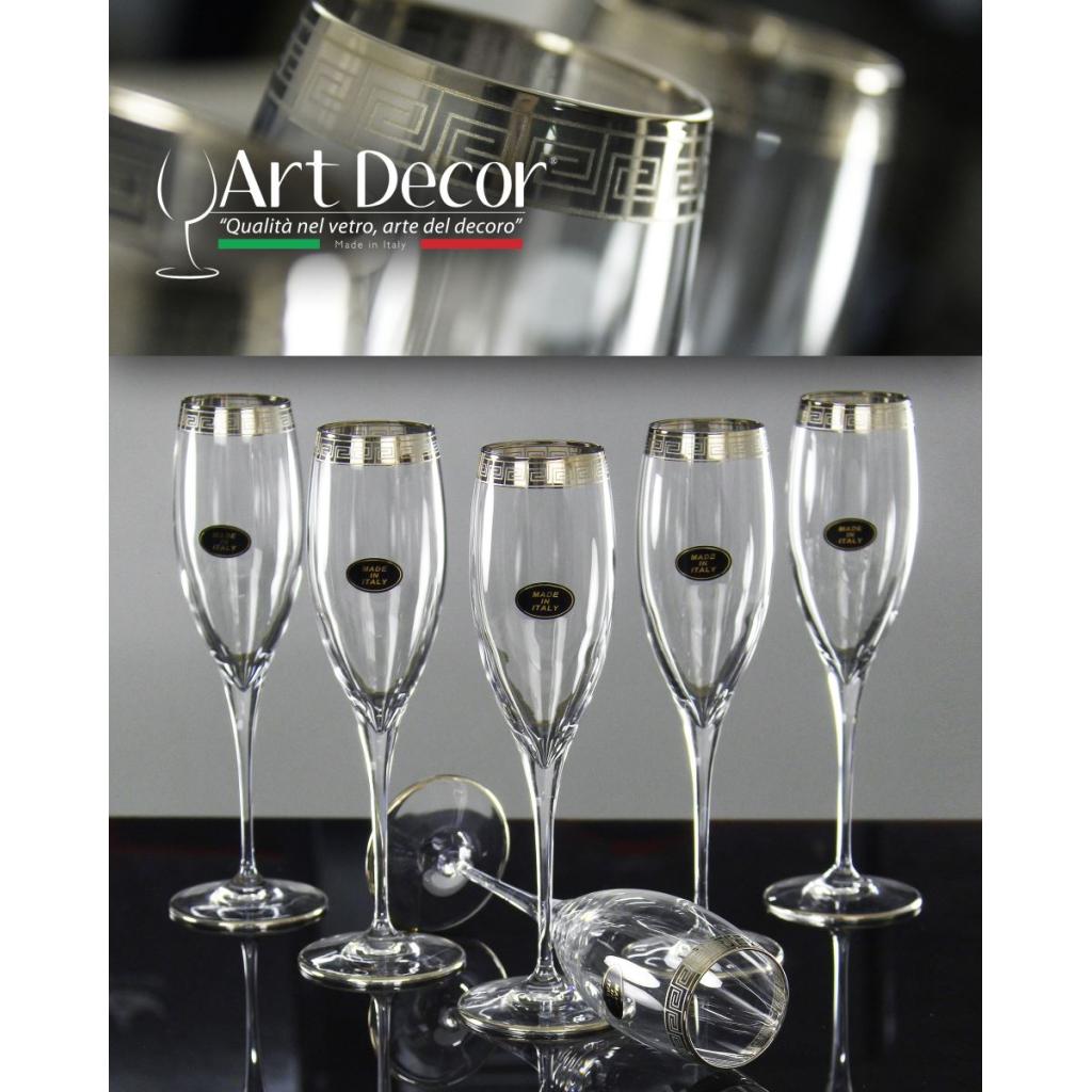 Design "Giga Platino"