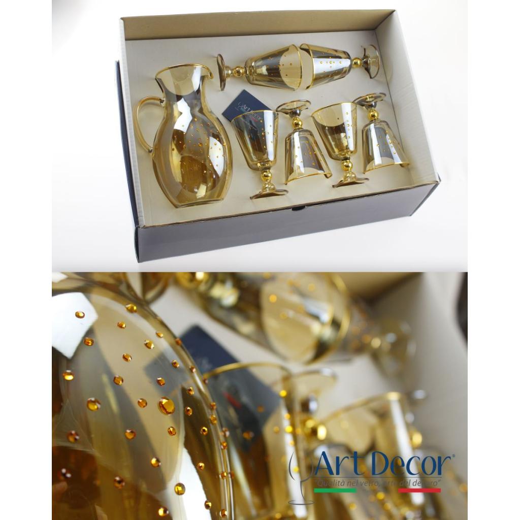Design "Diamond Mix Colors"