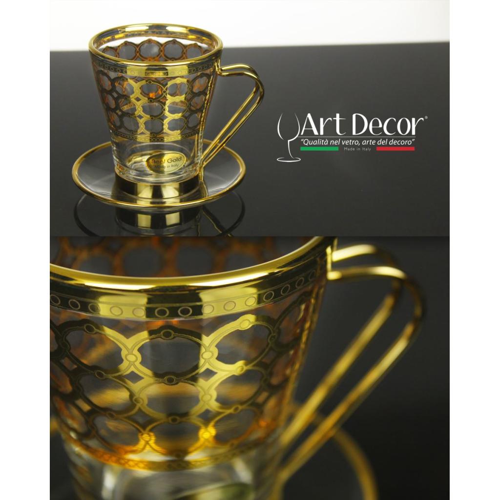 Design "Athene Oro"