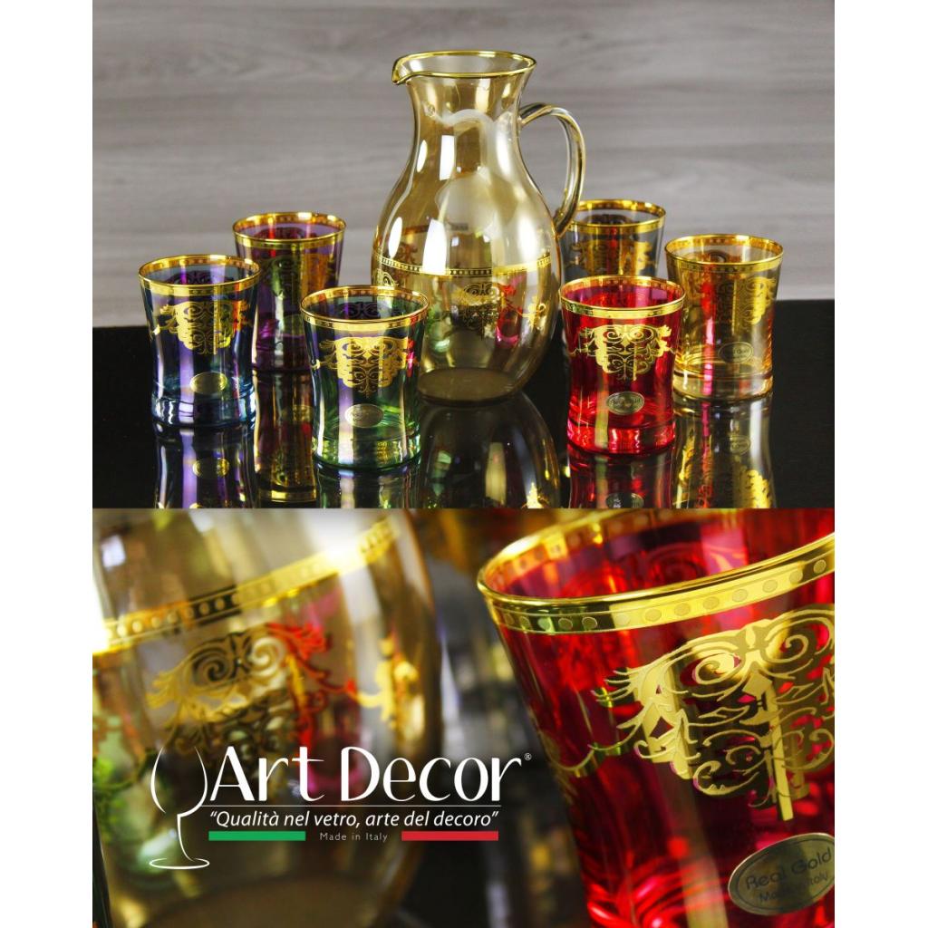 Design "Emblema 6/Gold Colors"