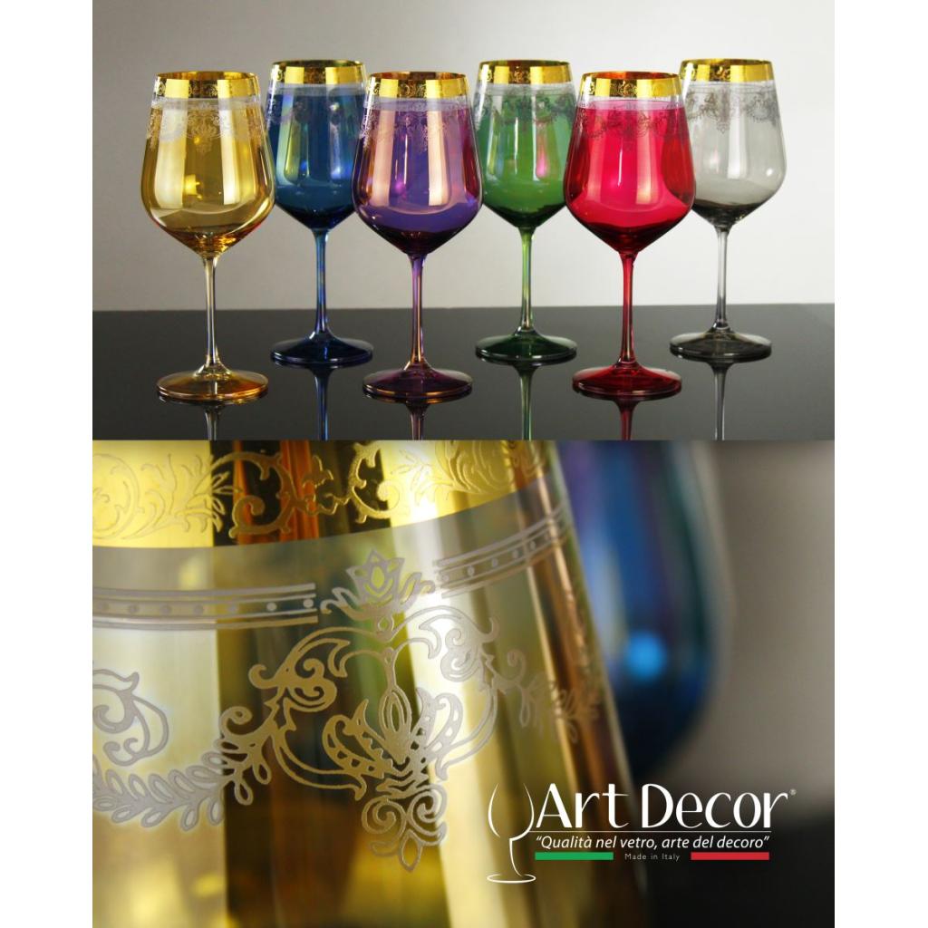 Design "Corona 6/Gold Colors"