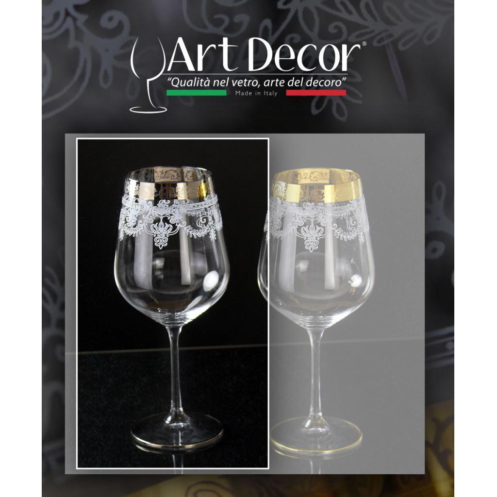 Design "Corona Platino"